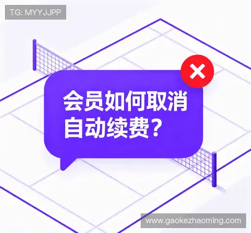问题解答集