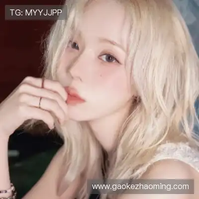 翁彩眉